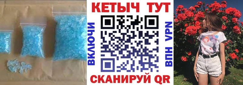 КЕТАМИН VHQ  ОМГ ОМГ ТОР  Кулебаки  как найти закладки 