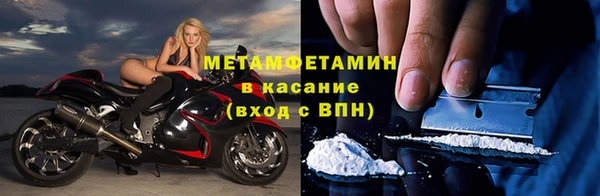 гашишное масло Волосово