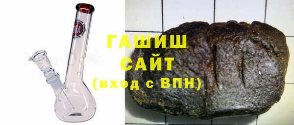 прущий лед Волоколамск