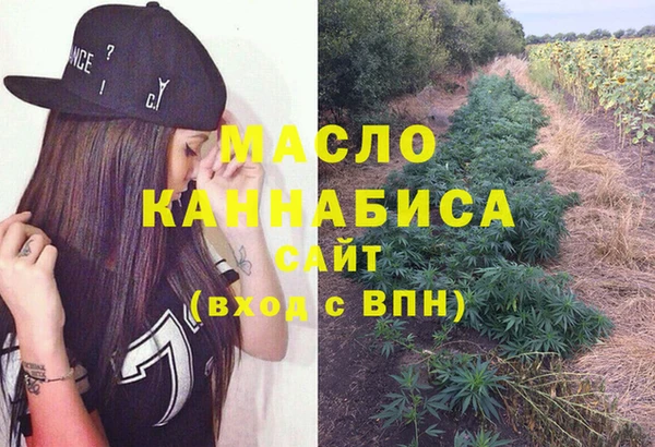 прущий лед Волоколамск