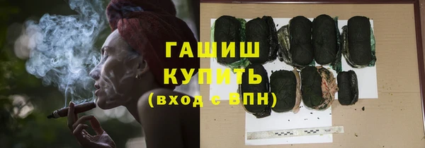 прущий лед Волоколамск
