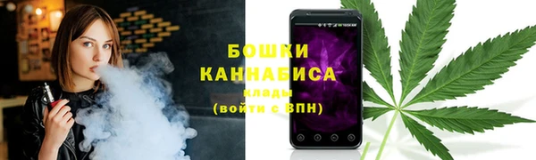 мескалин Верхнеуральск