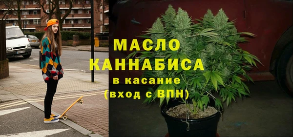 прущий лед Волоколамск