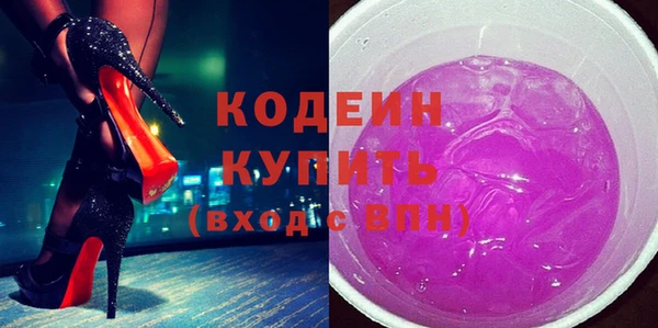 гашиш Апатиты