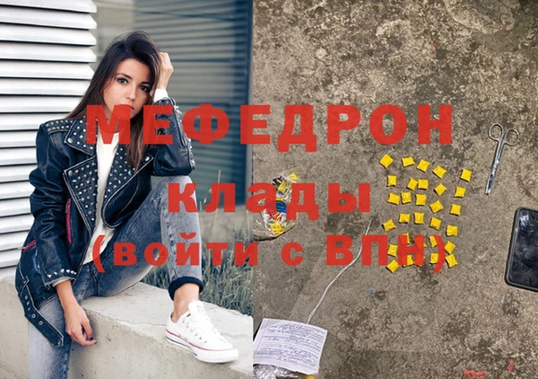 гашишное масло Волосово