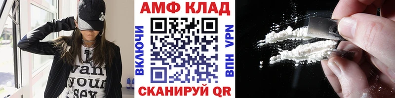 маркетплейс наркотические препараты  магазин    Кулебаки  Первитин Декстрометамфетамин 99.9% 