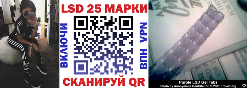 Марки NBOMe 1500мкг  цены наркотик  Кулебаки 