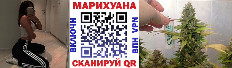 Шишки марихуана конопля  Кулебаки 